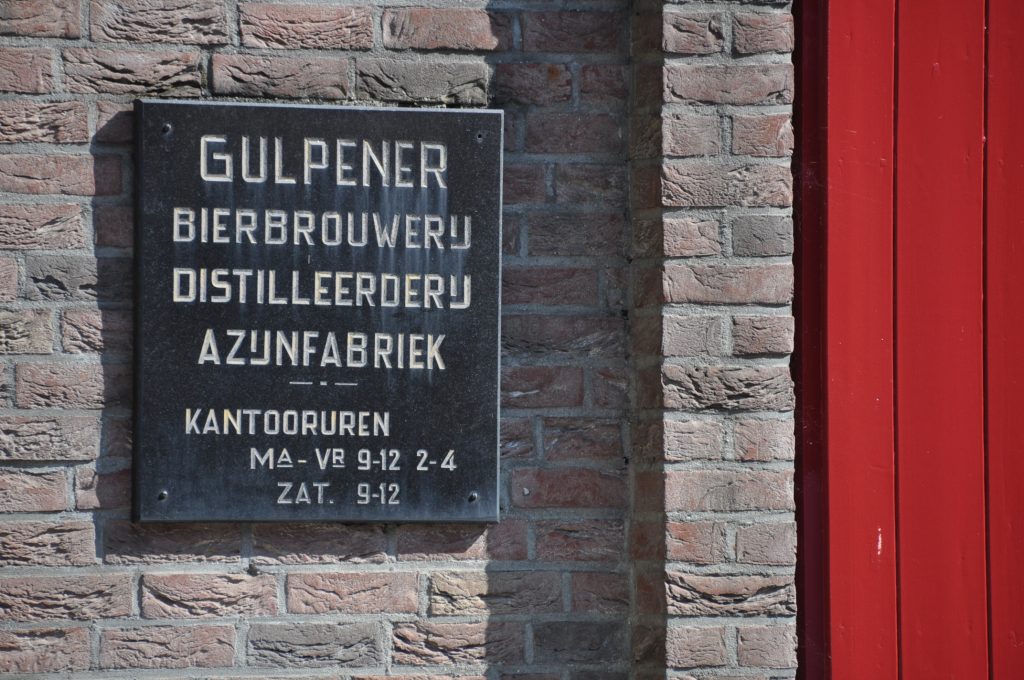 gulpener bierbrouwerij