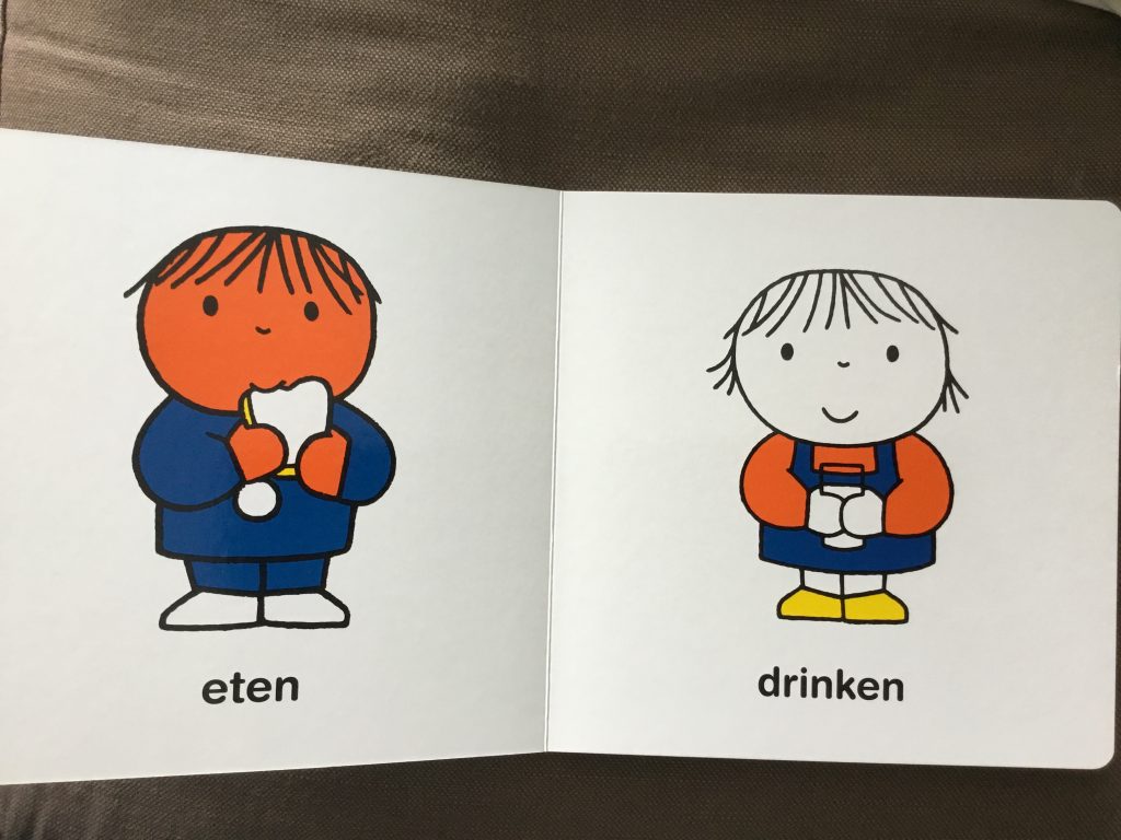 nijntje oefent werkwoorden