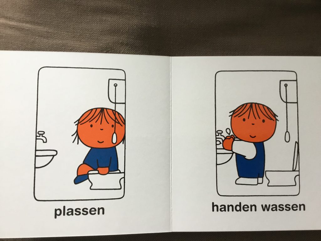 nijntje oefent werkwoorden