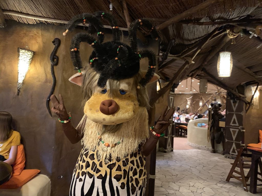 phantasialand