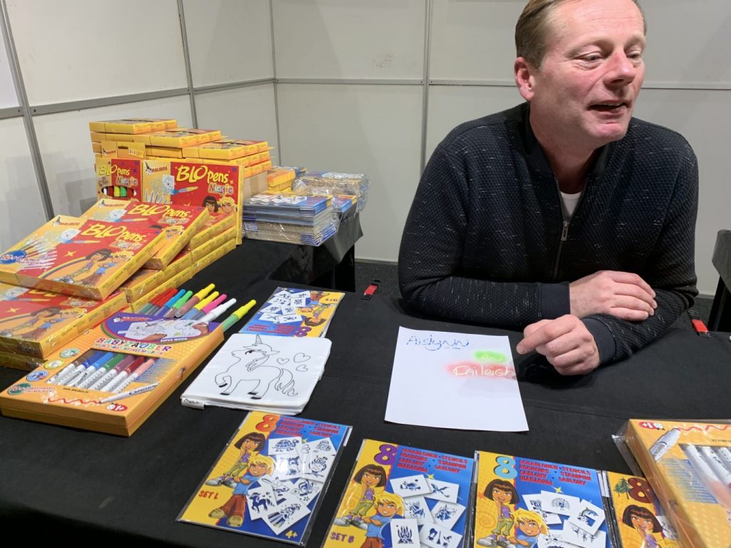 kreadoe 2019