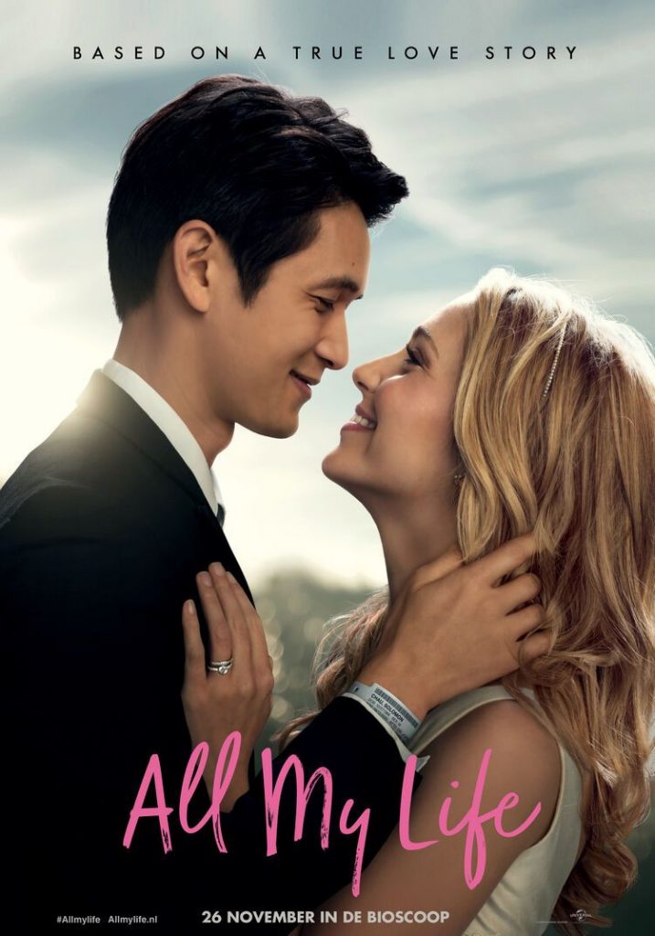 All my life film